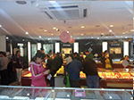 环境展示