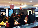 环境展示