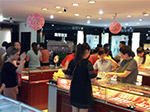 环境展示